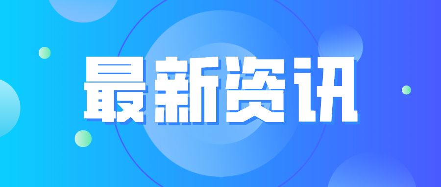 2021年中国铝加工材产量统计数据发布