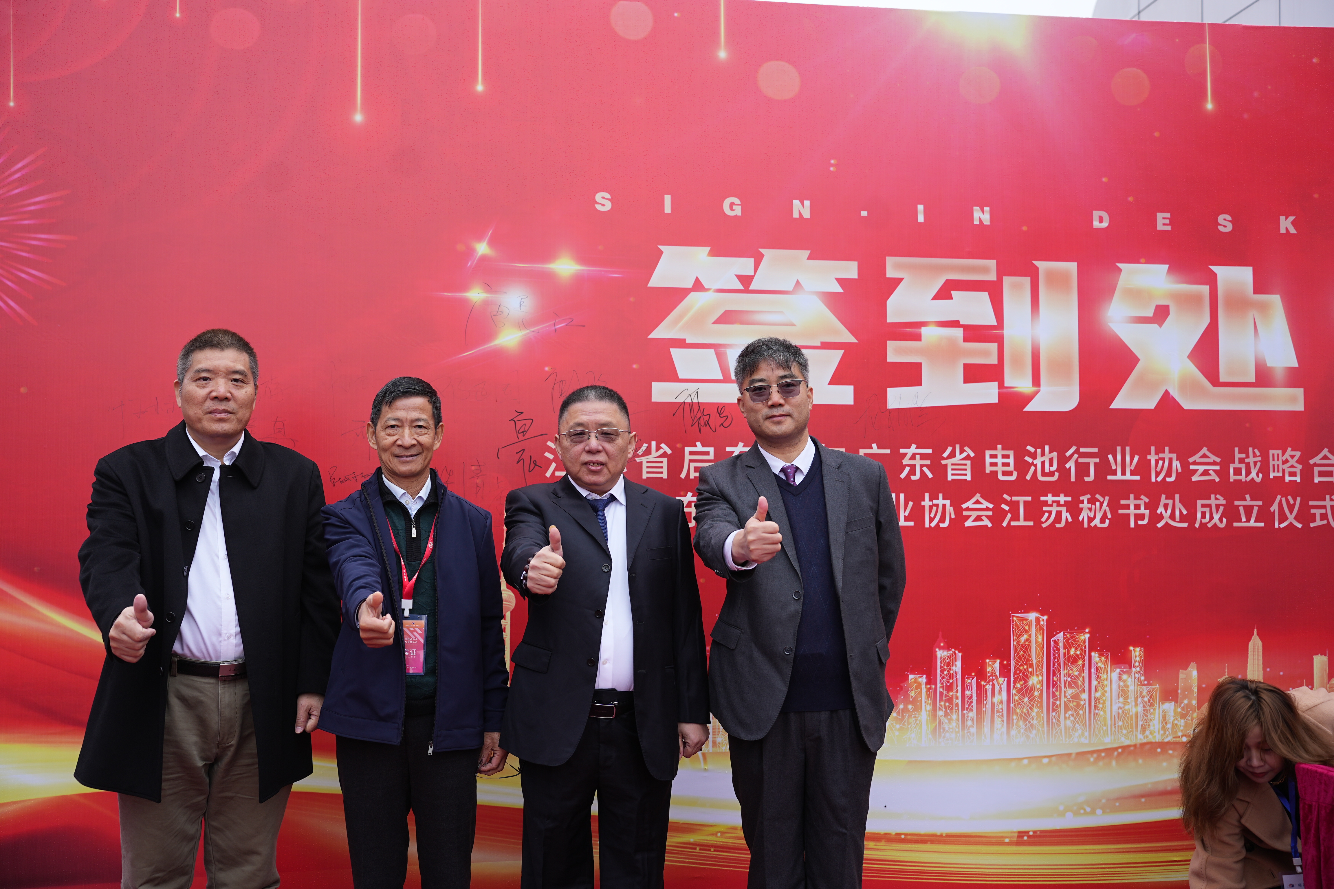 乘新能源大风，布融合创新大局丨产业联盟助力铝加工产业“强链、扩链、延链”