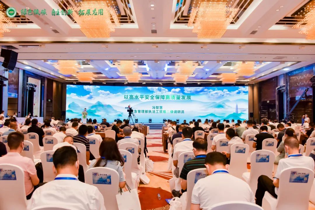 2022年中国铝加工产业年度大会在广东佛山召开
