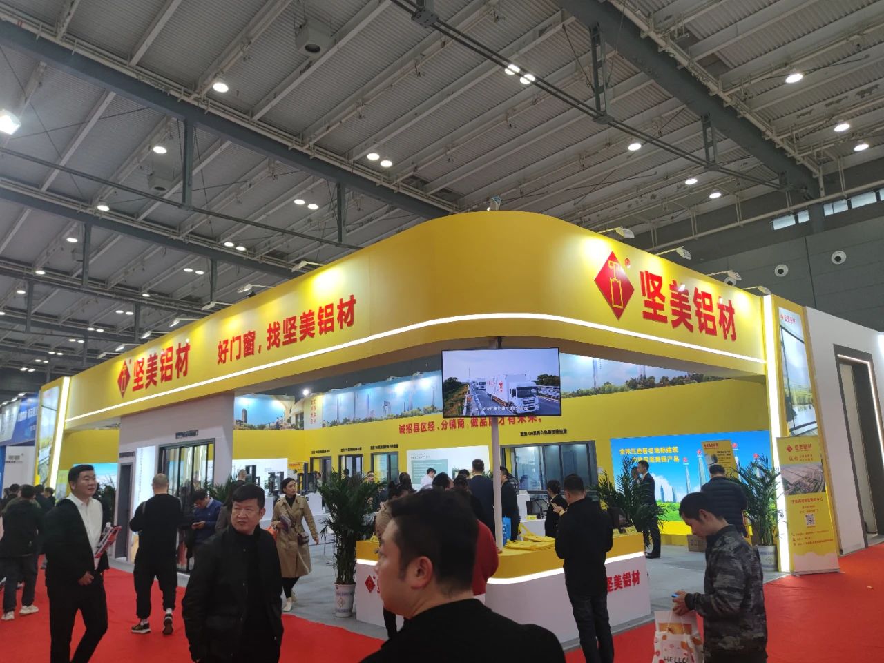 抢先机，开新局！坚美铝业强势出击2024长沙建博会